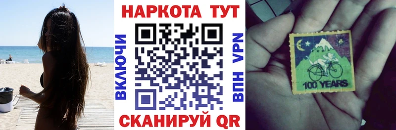  КОКАИН Кизляр