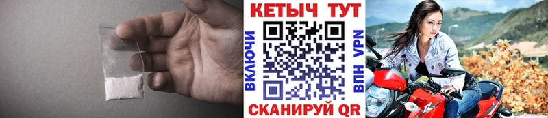 Купить закладки  Кизляр  Кетамин VHQ 