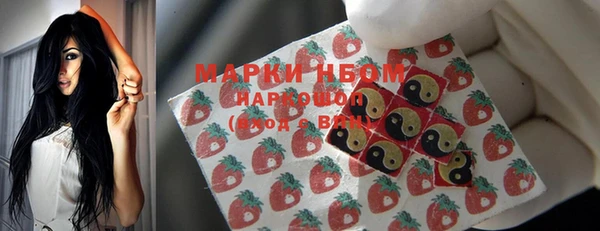 дистиллят марихуана Горняк