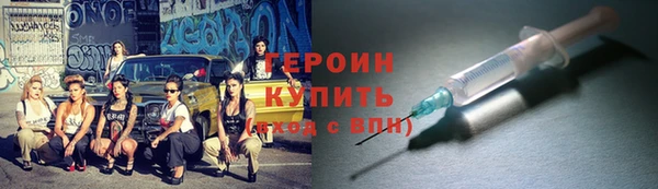 каннабис Вязники