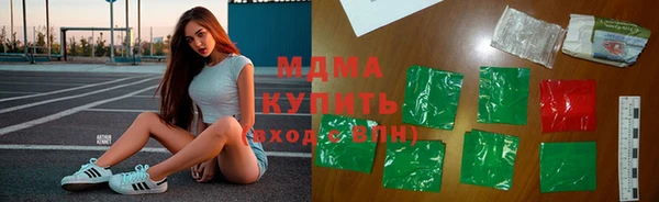 каннабис Вязники