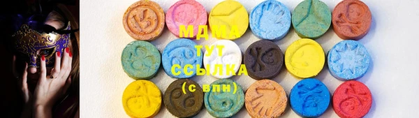 дистиллят марихуана Горняк