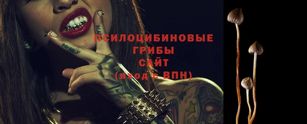дистиллят марихуана Горняк
