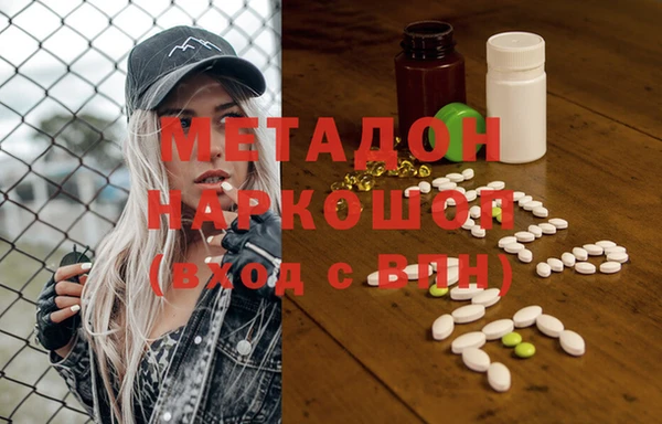 тгк Вяземский