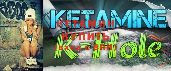 каннабис Вязники