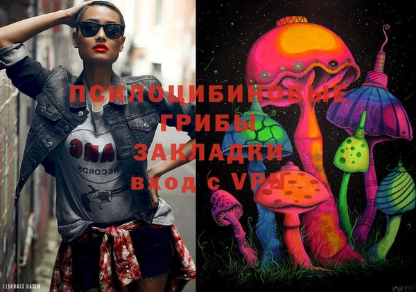 дистиллят марихуана Горняк