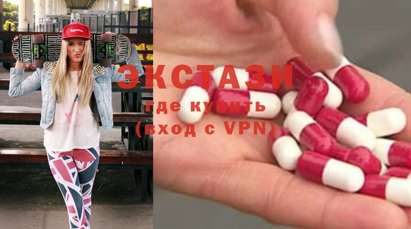 прущая мука Горно-Алтайск