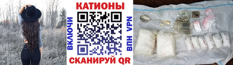 Меф VHQ  Кизляр 