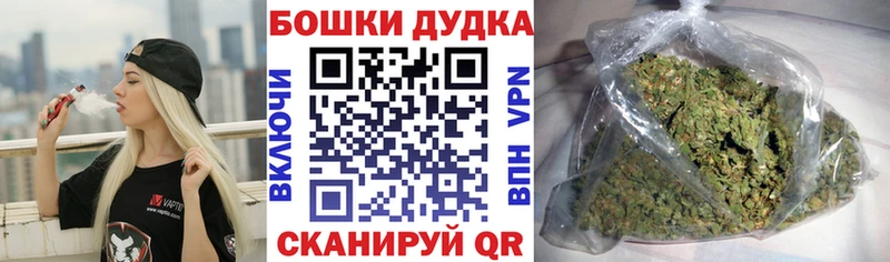 Купить  Кизляр  Канабис Bruce Banner 
